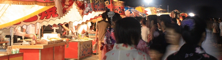 さがらサンビーチ花火大会